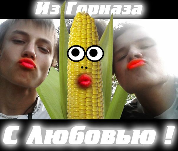 №142, Александр Кузнецов, 31 год, Горнозаводск, Россия №142, Александр Кузнецов, 31 год, Горнозаводск, Россия