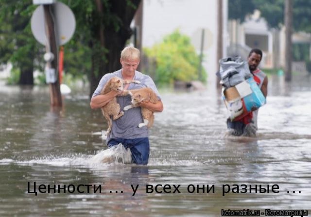 Коля Михеев | Соль-Илецк