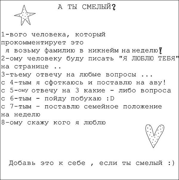 №63, Сергей Ландяк, 34 года №63, Сергей Ландяк, 34 года