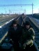 Шекспир Дикий фотография #40