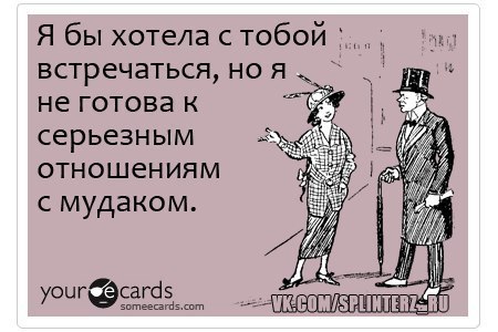 №50, Зина Климова, 36 лет, Смоленск №50, Зина Климова, 36 лет, Смоленск