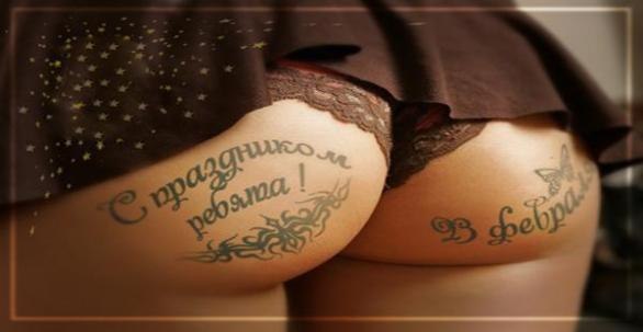 Юрчик Шинкарук | Одесса