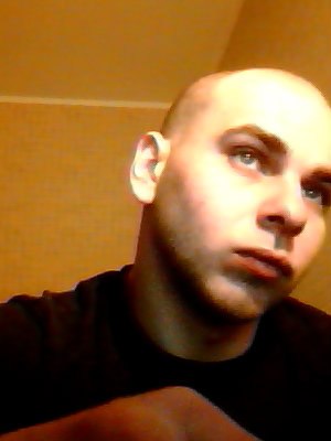 Яи Балл | Ростов-на-Дону