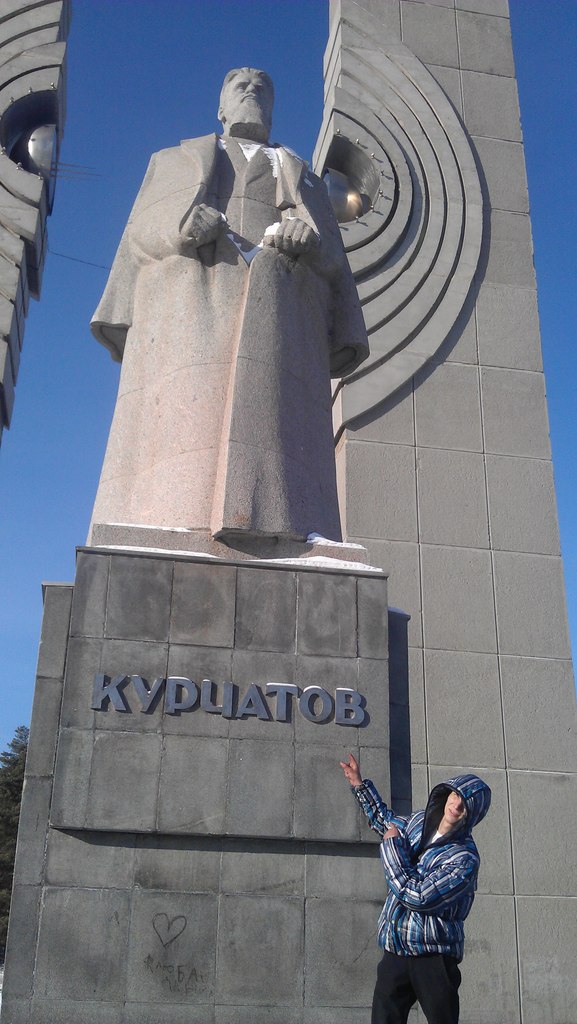 Александр Лебедев | Челябинск