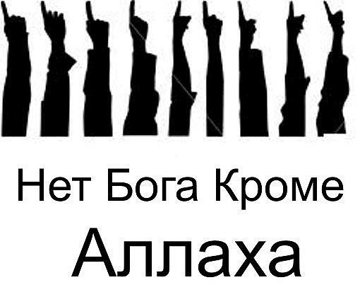 №82, Джахонгир Бохиров №82, Джахонгир Бохиров