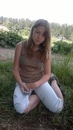 Фотография Шнякиной Лизы