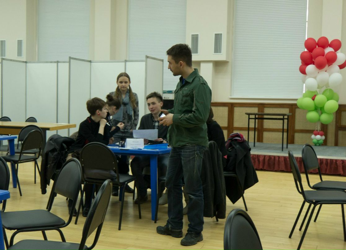 Владимир Еремин | Москва