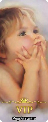 Марина Отюськая ☜♡☞ | Запорожье