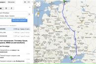 №22 Евгения Селика : профиль, фото, статус - ВКонтакте №22 Евгения Селика : профиль, фото, статус - ВКонтакте