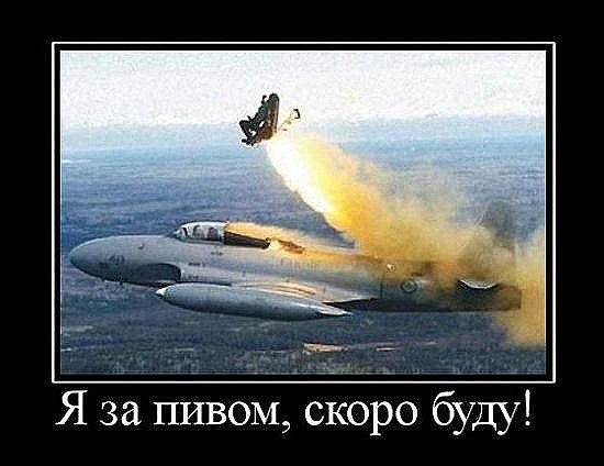 Лёха Колосков | Новосибирск