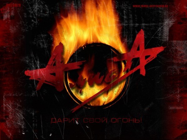 Сергей Пузырев | Рыбинск