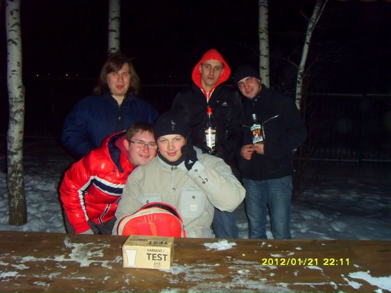 Александр Абрамович | Москва