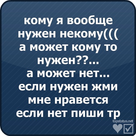 №54, Анатолий Еворенко, Севастополь №54, Анатолий Еворенко, Севастополь