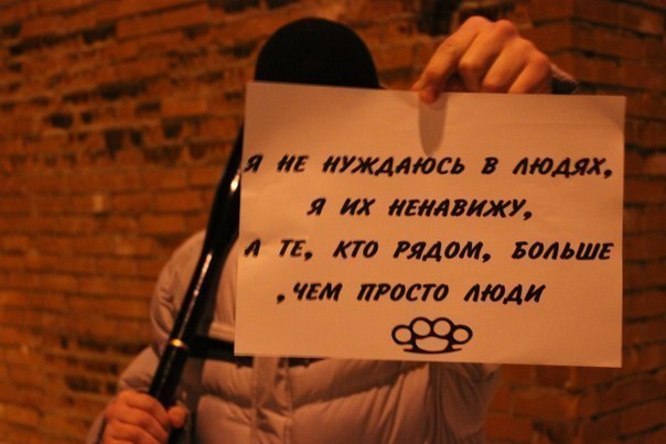 Алексей Бойко | Харьков