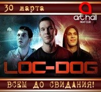 Ринат Бахтеев d|-_-|b | Норильск