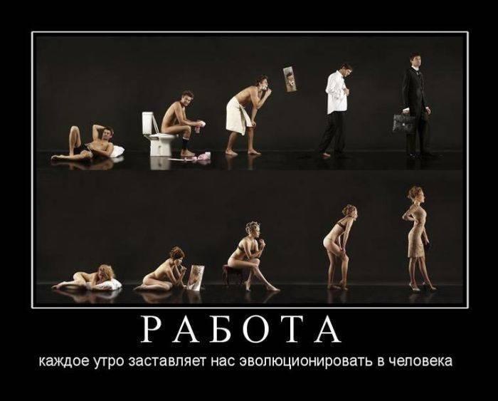Наташа Пугач | Черкассы