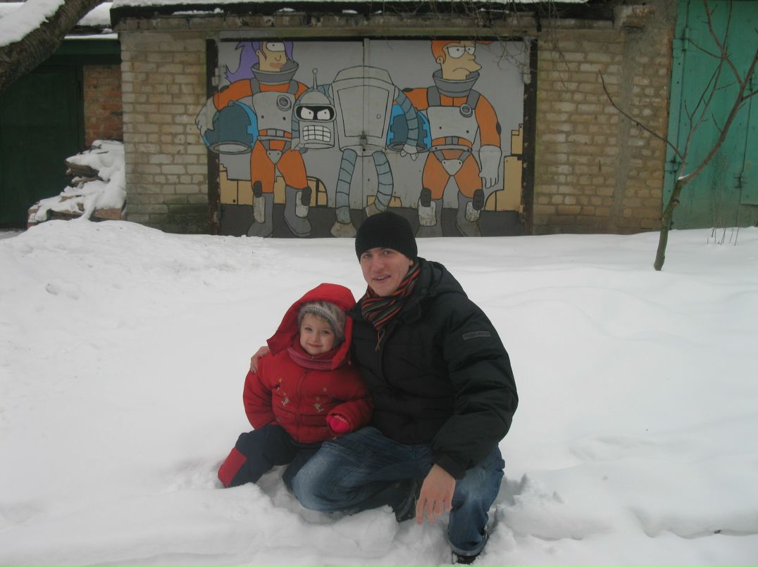 Kela Pilipenko | Киев