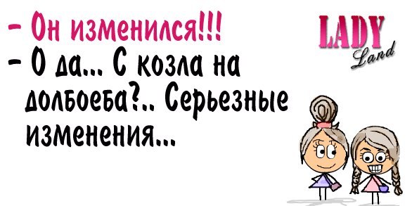 №30, Юляша Кутакова, 22.08.1991, Днепр (Днепропетровск) №30, Юляша Кутакова, 22.08.1991, Днепр (Днепропетровск)