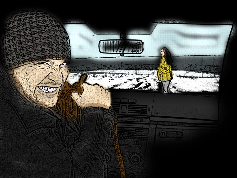 Антон Старов | Москва