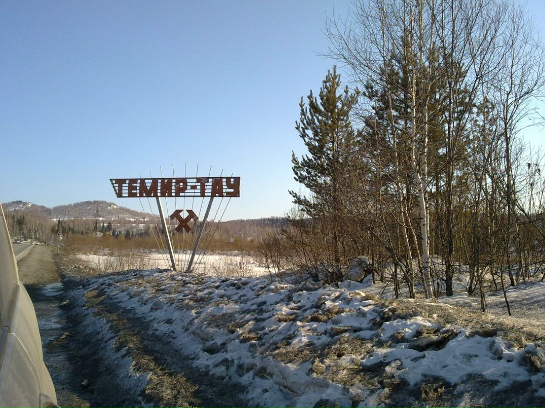 Владимир Егурнев | Новосибирск