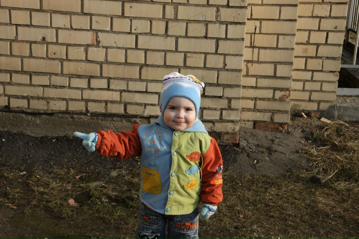 Александр Куцко | Клецк