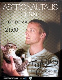 Эдуард Κрюков | Санкт-Петербург