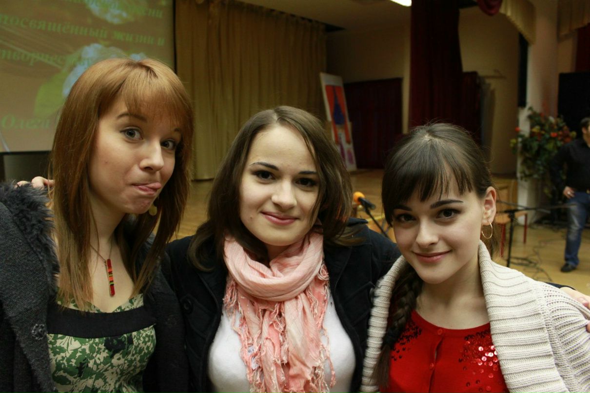 Ольга Ситкина | Москва