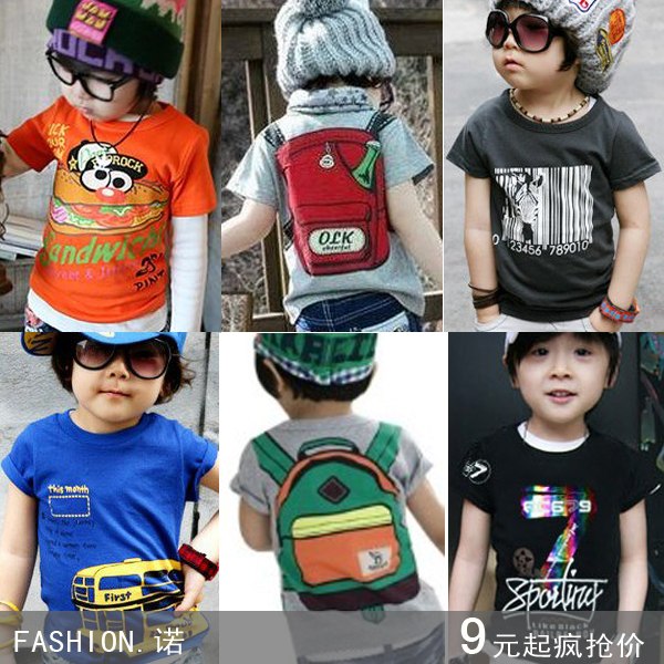 Игорь Сергеевич | Омск