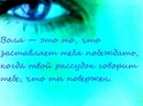 Фотография Шибко Анны