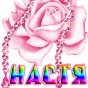 №104, Настя Лыскова, 27 лет, Брянка №104, Настя Лыскова, 27 лет, Брянка