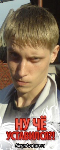 Илья Евдокимов | Новосибирск