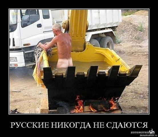 Андрей Балычев | Москва