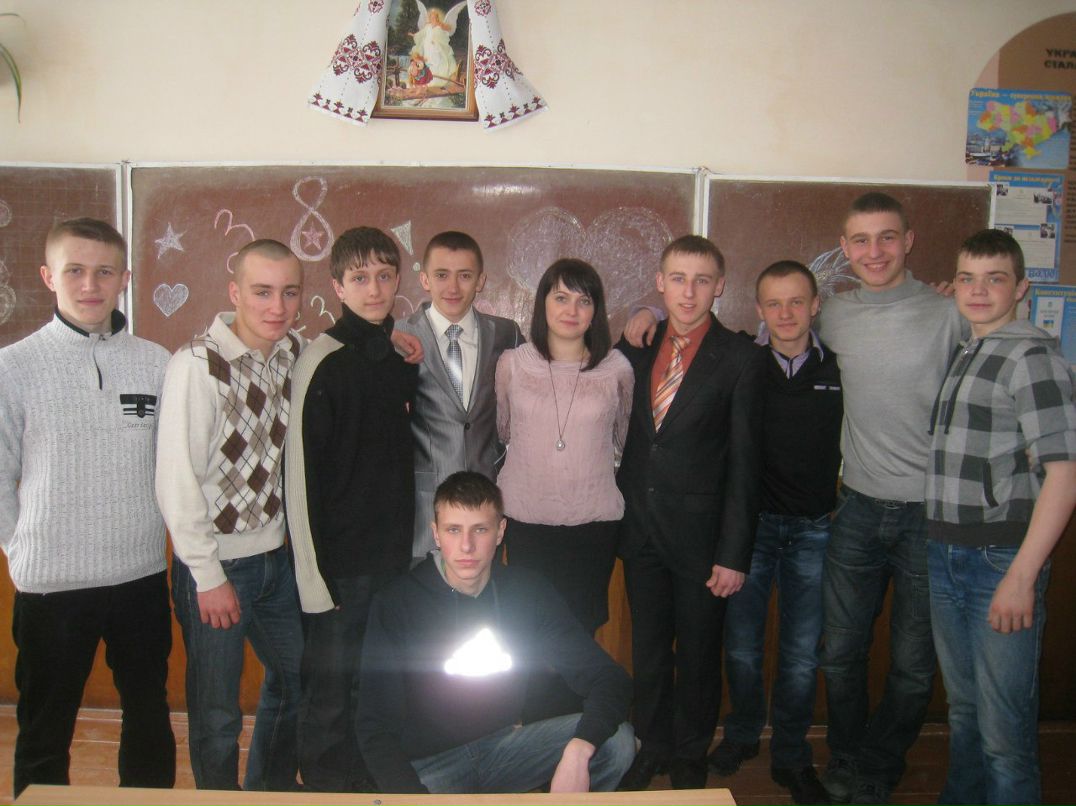 Ілона Войтович | Тернополь