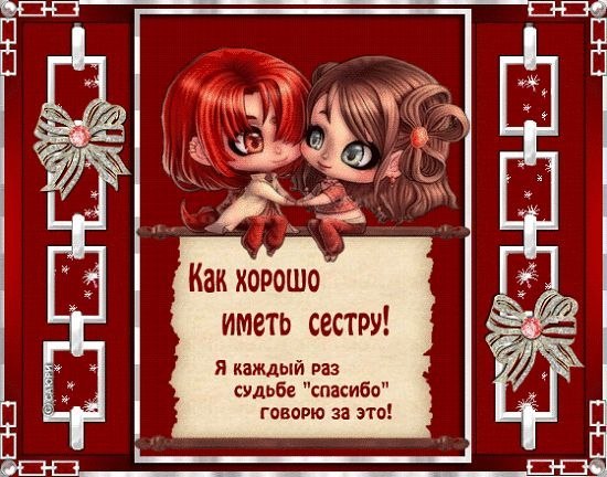 Оля Кучерук | 