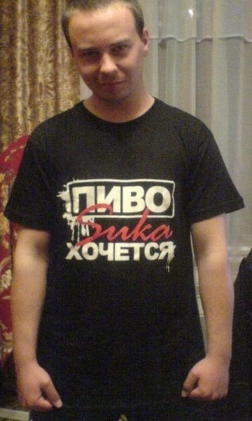 №115, Дмитрий Партий №115, Дмитрий Партий