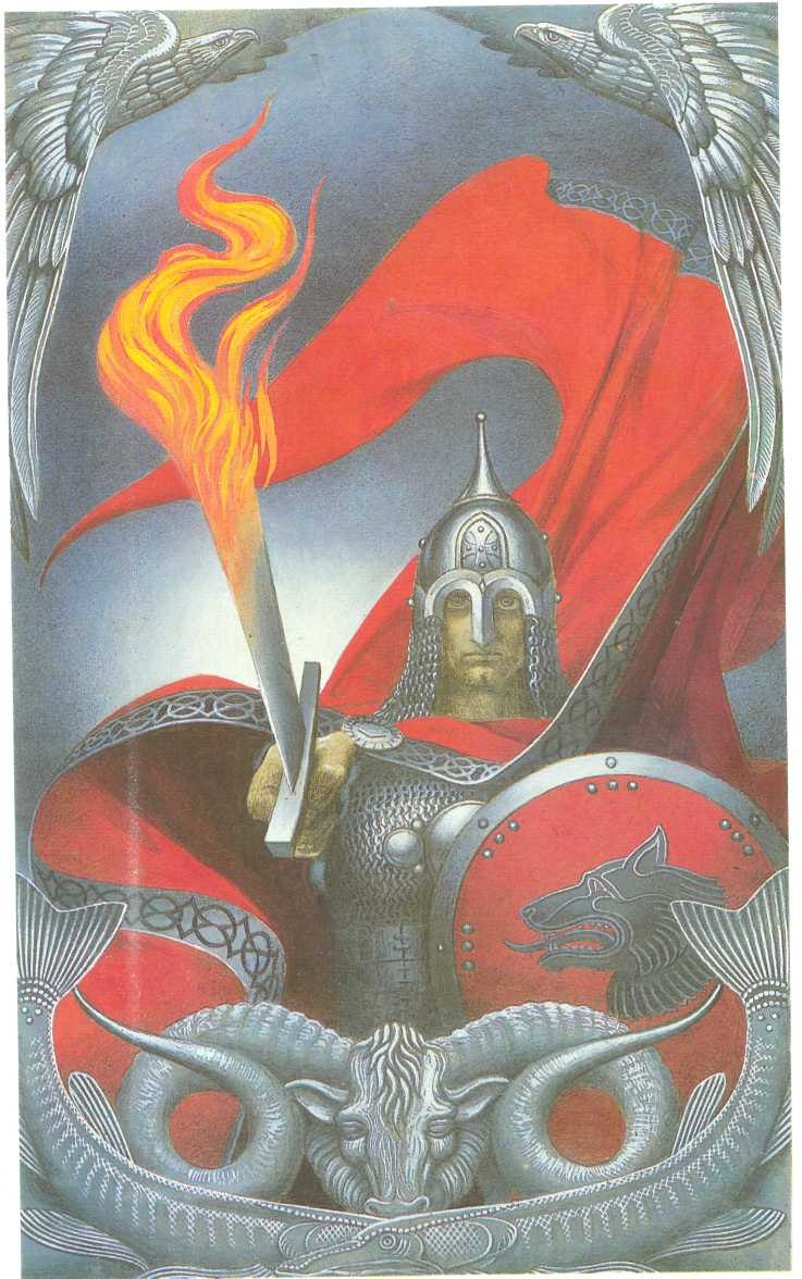 Серёга Титов Львович | Москва