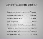№12 Елена Василевская : профиль, фото, статус - ВКонтакте №12 Елена Василевская : профиль, фото, статус - ВКонтакте