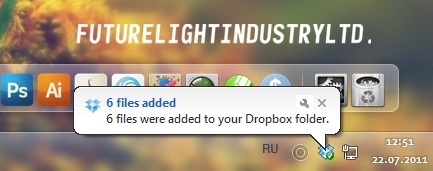 №57, Андрей Воробьев, Новосибирск №57, Андрей Воробьев, Новосибирск