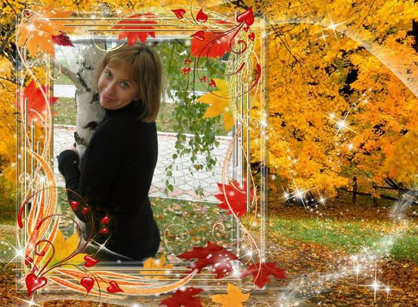 №68, Светлана Солодовник-Якимейченко №68, Светлана Солодовник-Якимейченко