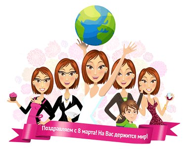 Homie Homiebeauty | Москва