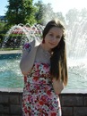 Фотография Елена Фролова