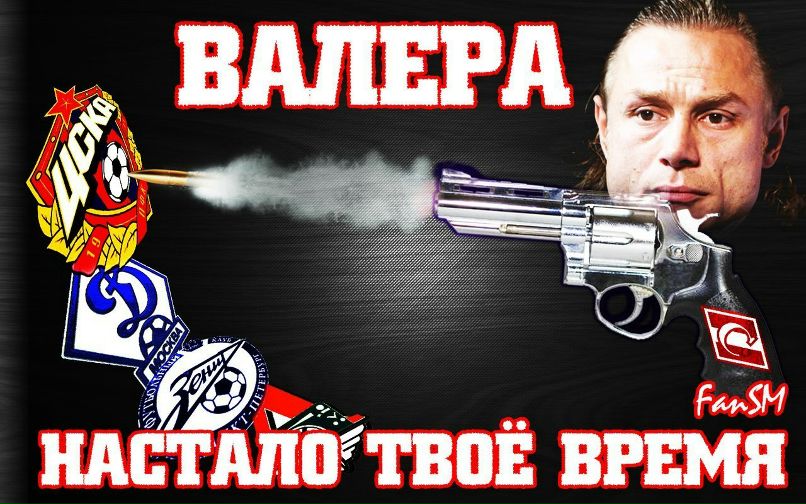 Александр Зайцев | Сергиев Посад