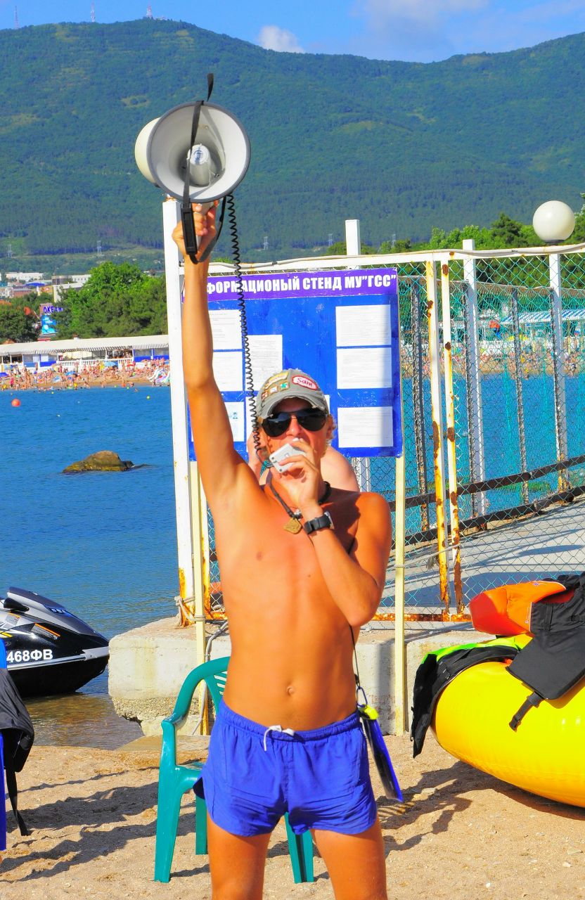 Андрей Луговской | Новосибирск