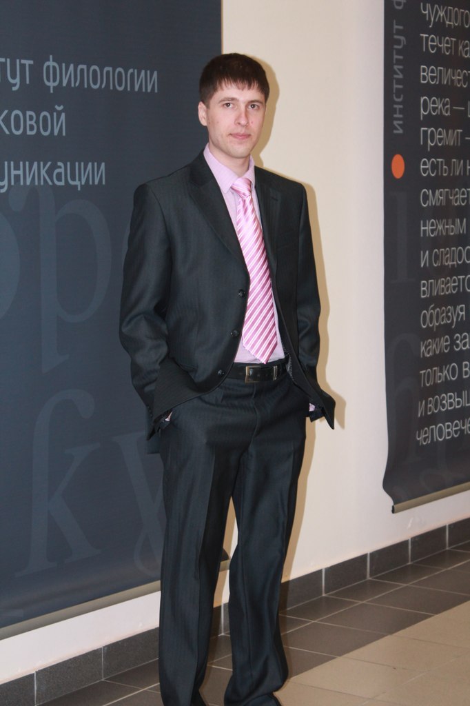 Максим Терешков | 