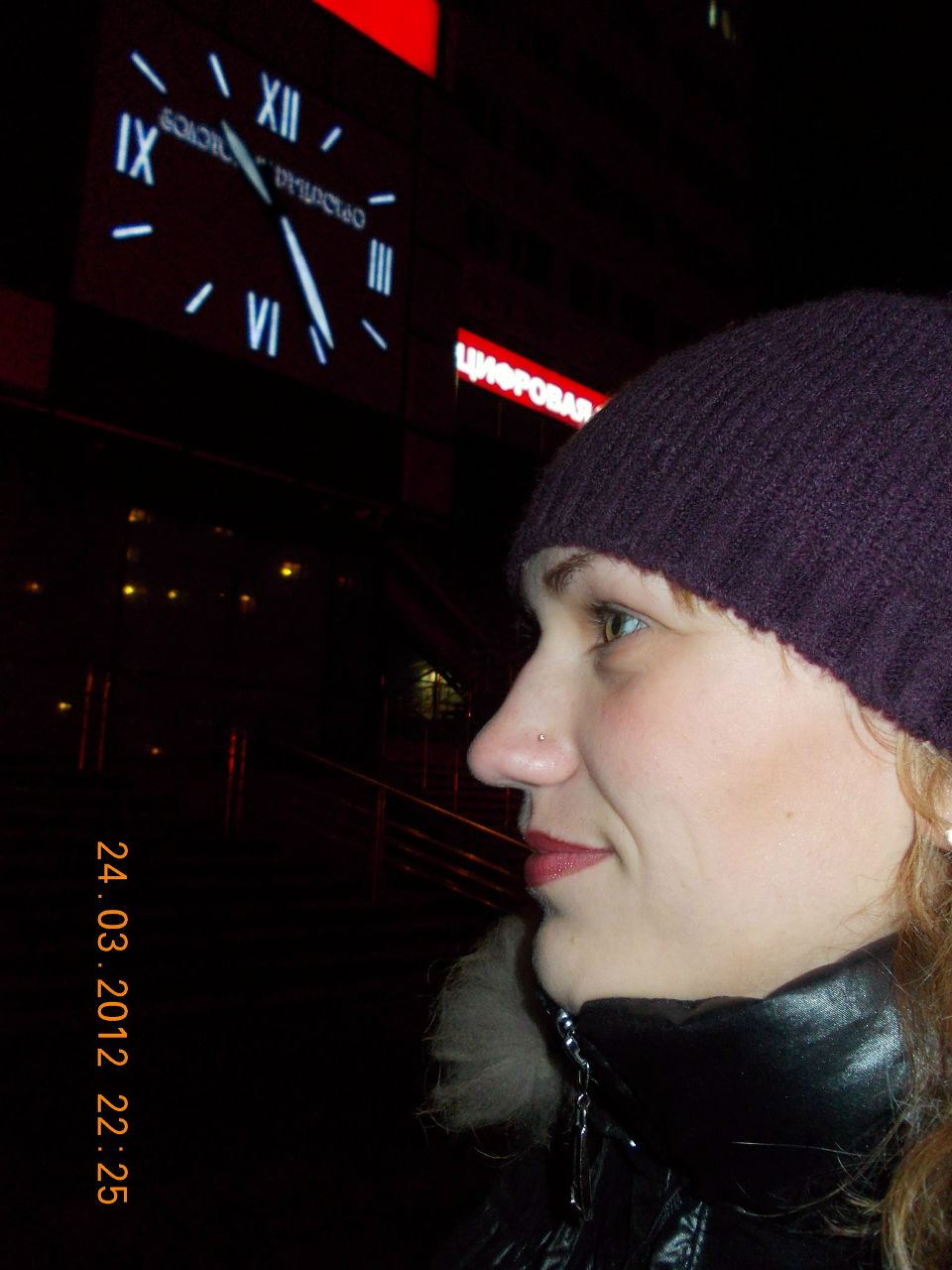 Наталья Евтодьева | Курган