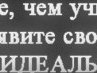 Наталья Полякова | Краснодар
