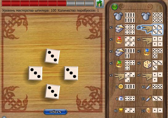 Дима Терлецкий | Харьков