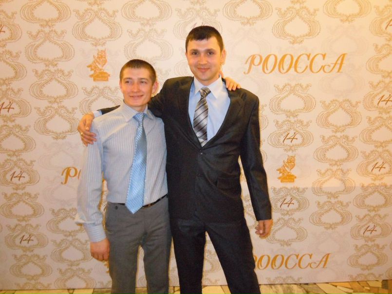 №39, Сергей Руденко, Кривой Рог №39, Сергей Руденко, Кривой Рог