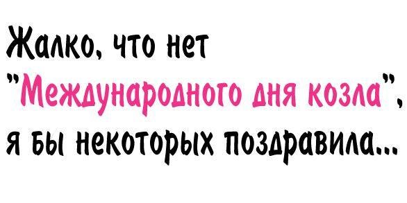 №5, Олеся Гревцева, 31 год №5, Олеся Гревцева, 31 год