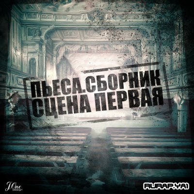 №127, Игорь Петровский, 39 лет, Якутск №127, Игорь Петровский, 39 лет, Якутск